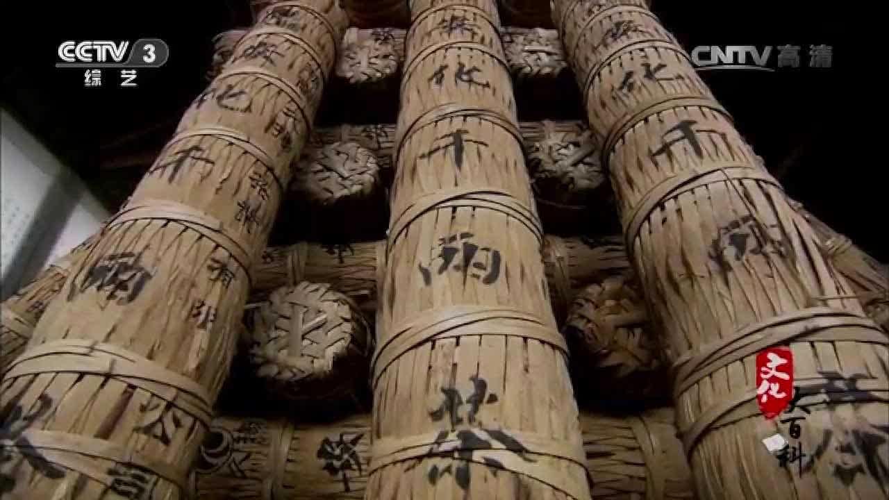 черный чай цянь лян ча